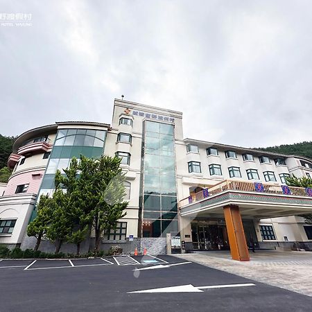 Hoya Resort, Wuling Heping  Extérieur photo