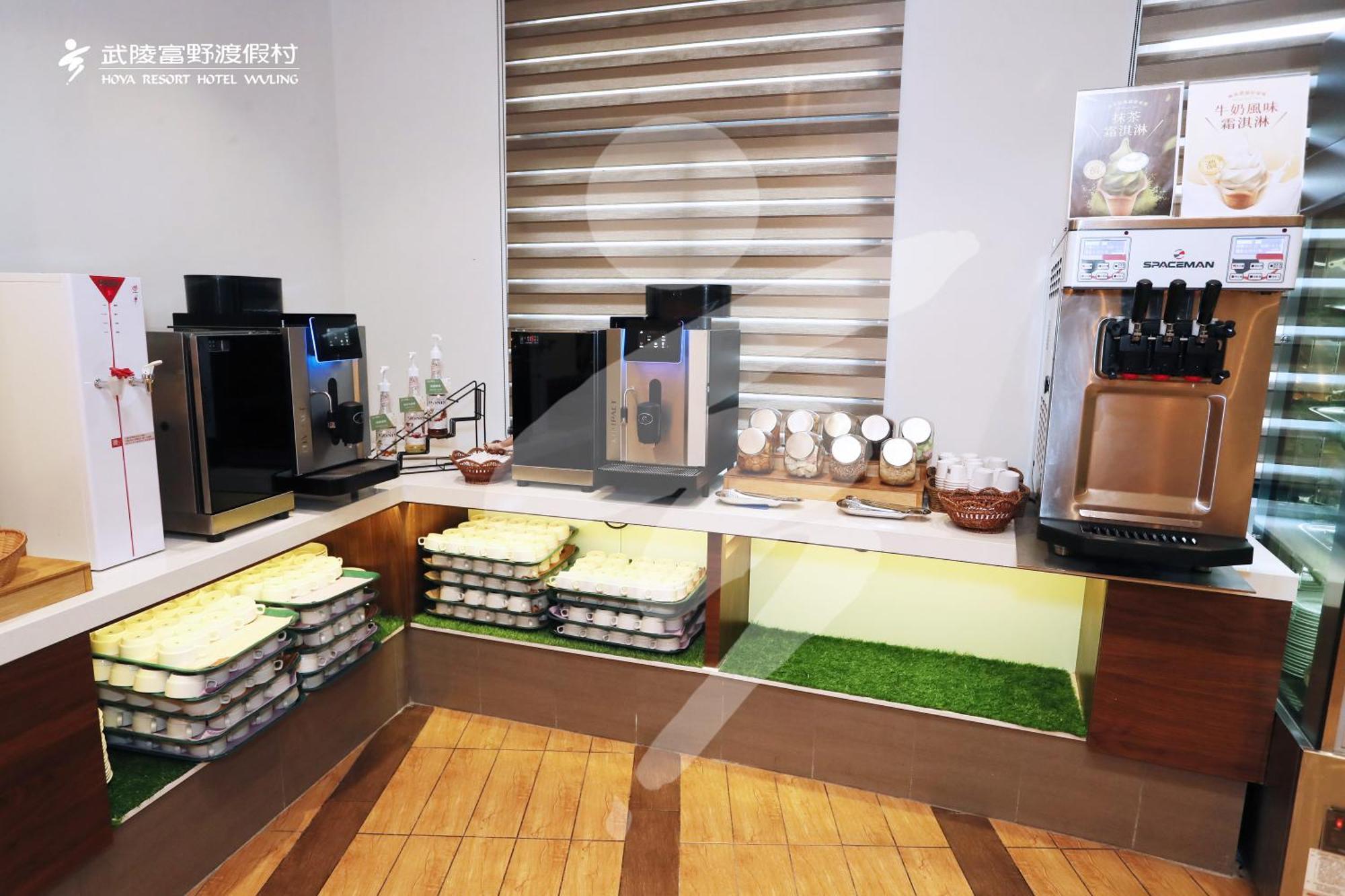Hoya Resort, Wuling Heping  Extérieur photo