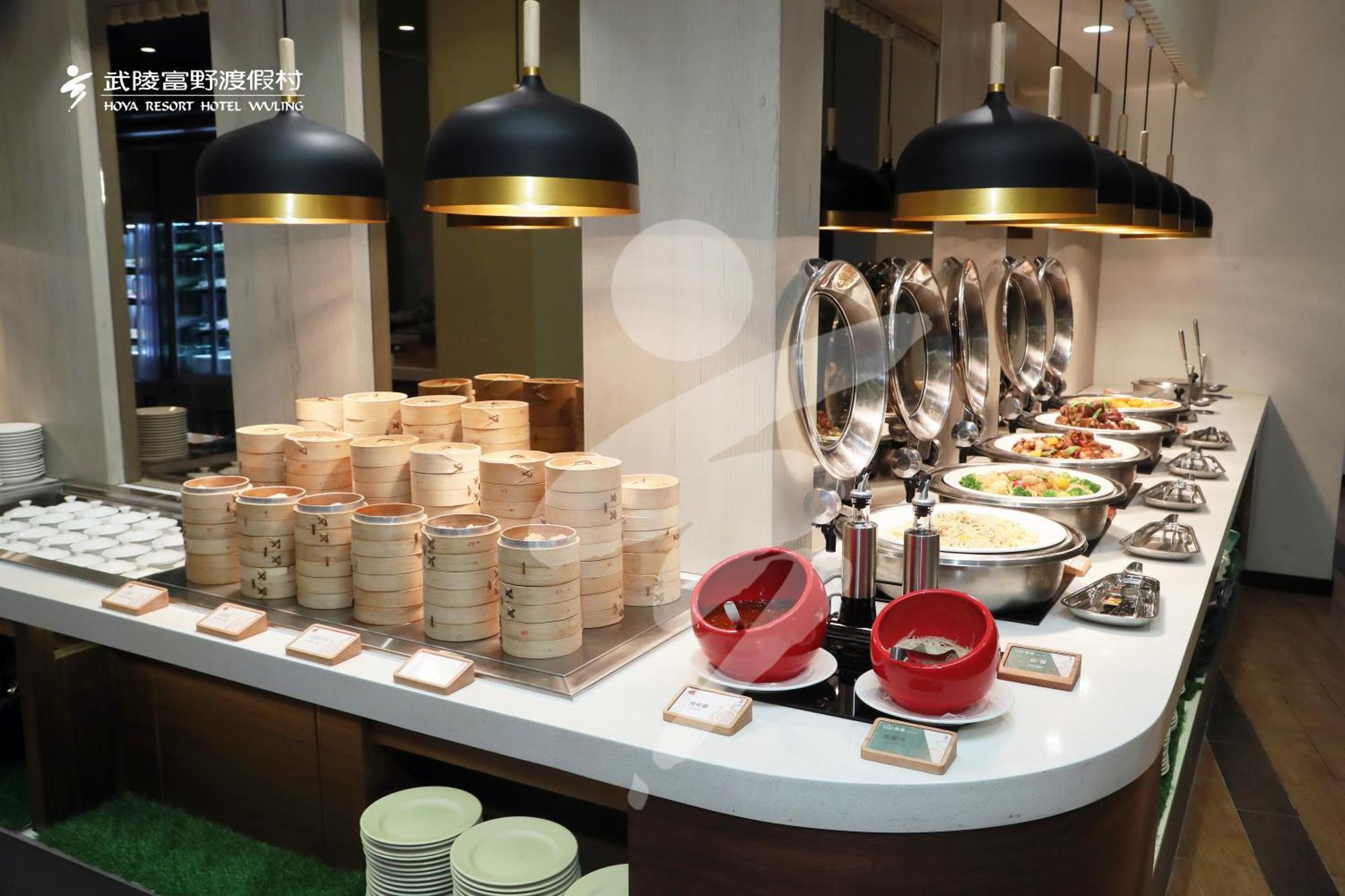 Hoya Resort, Wuling Heping  Extérieur photo