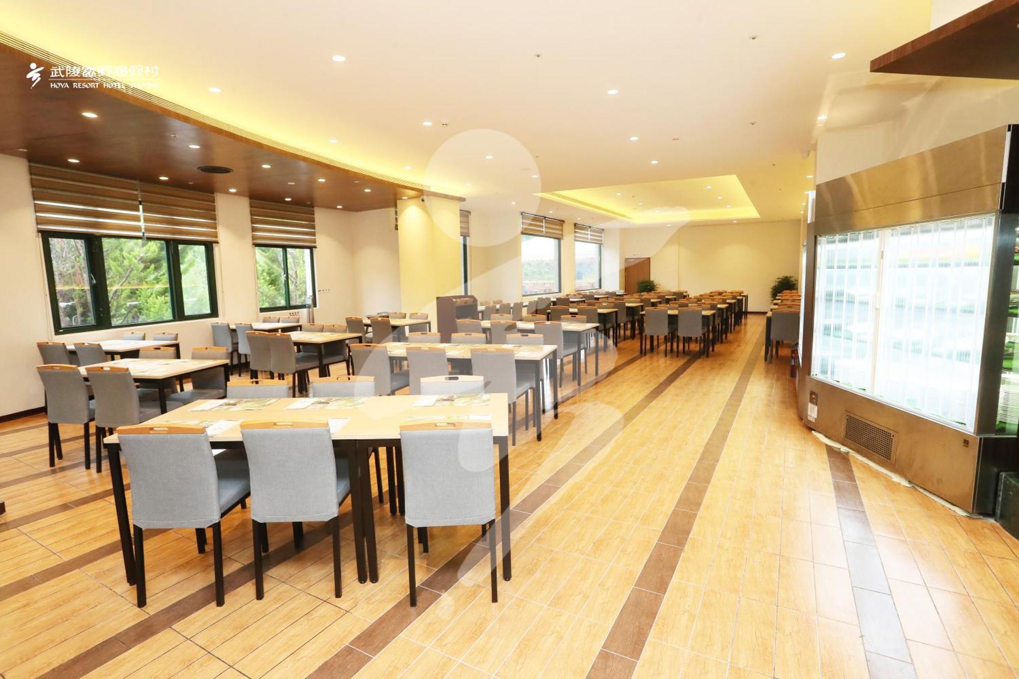 Hoya Resort, Wuling Heping  Extérieur photo