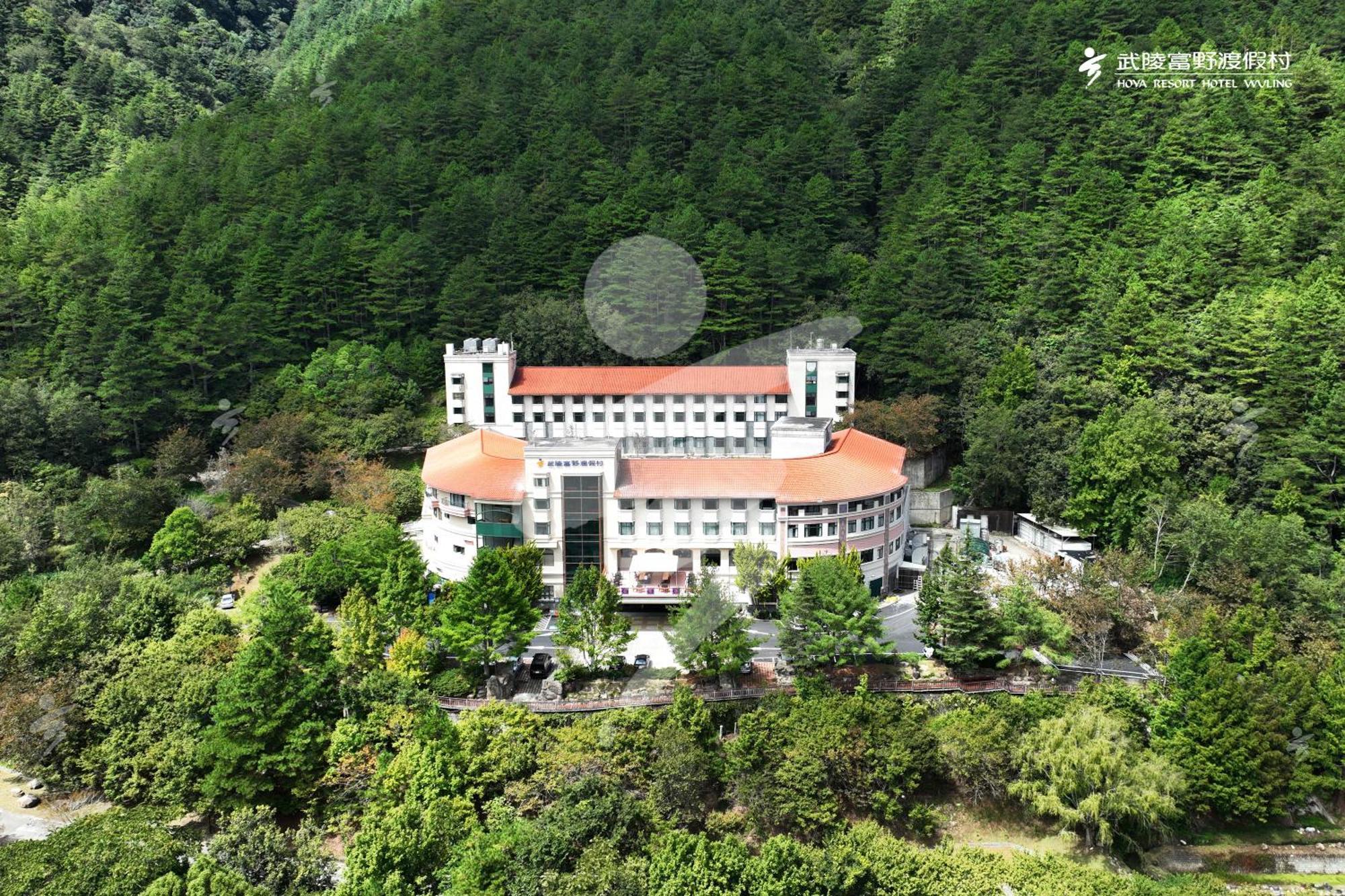 Hoya Resort, Wuling Heping  Extérieur photo