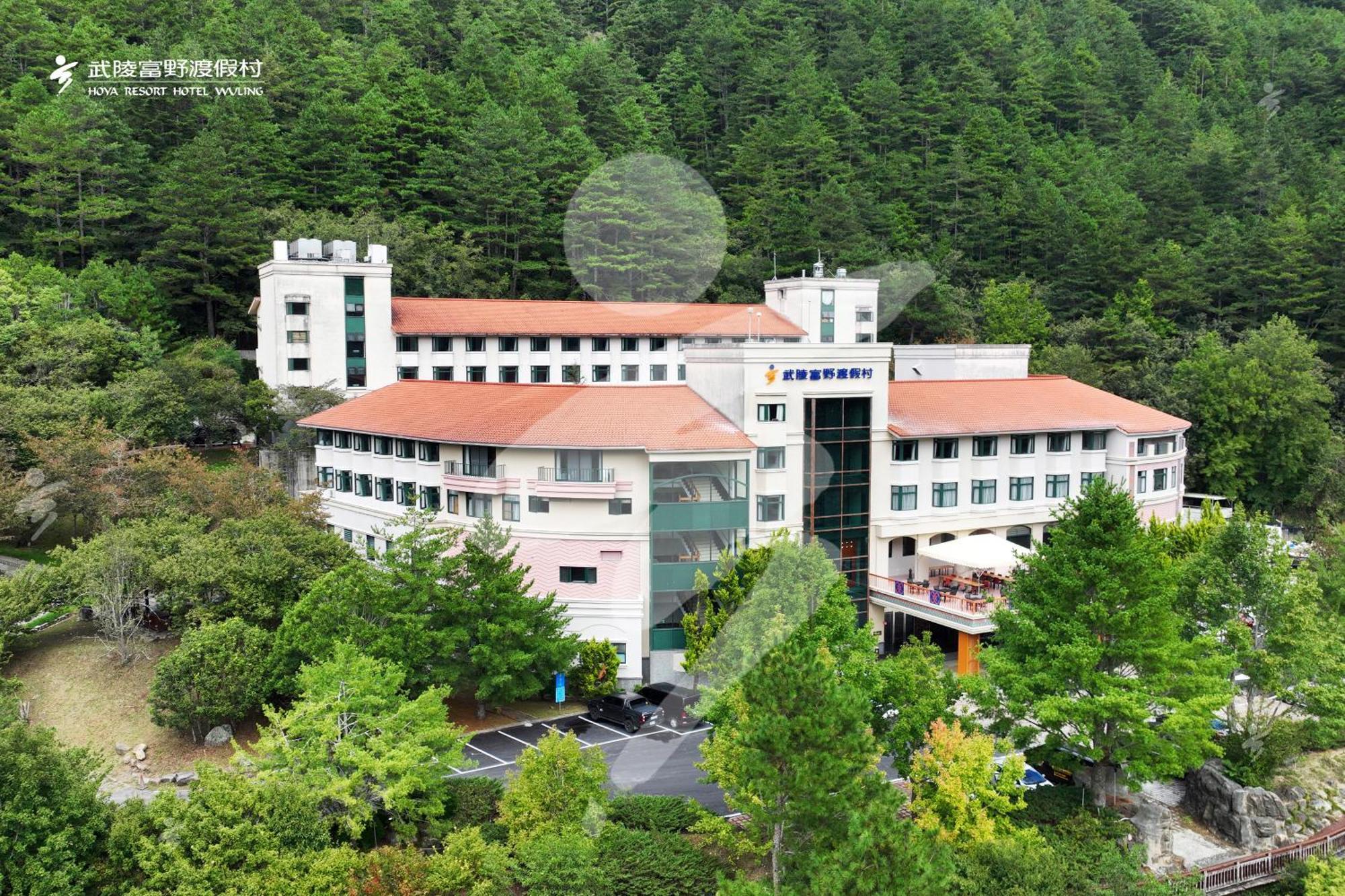 Hoya Resort, Wuling Heping  Extérieur photo
