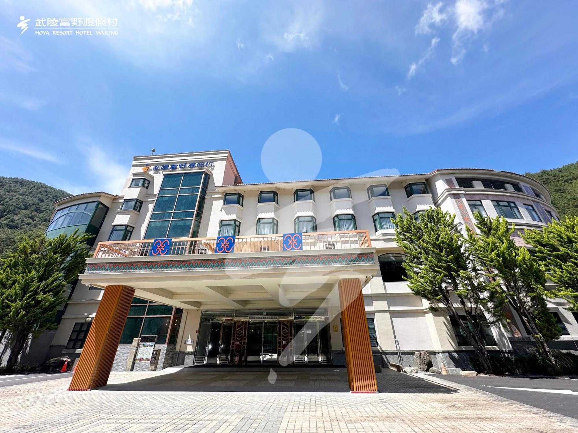 Hoya Resort, Wuling Heping  Extérieur photo