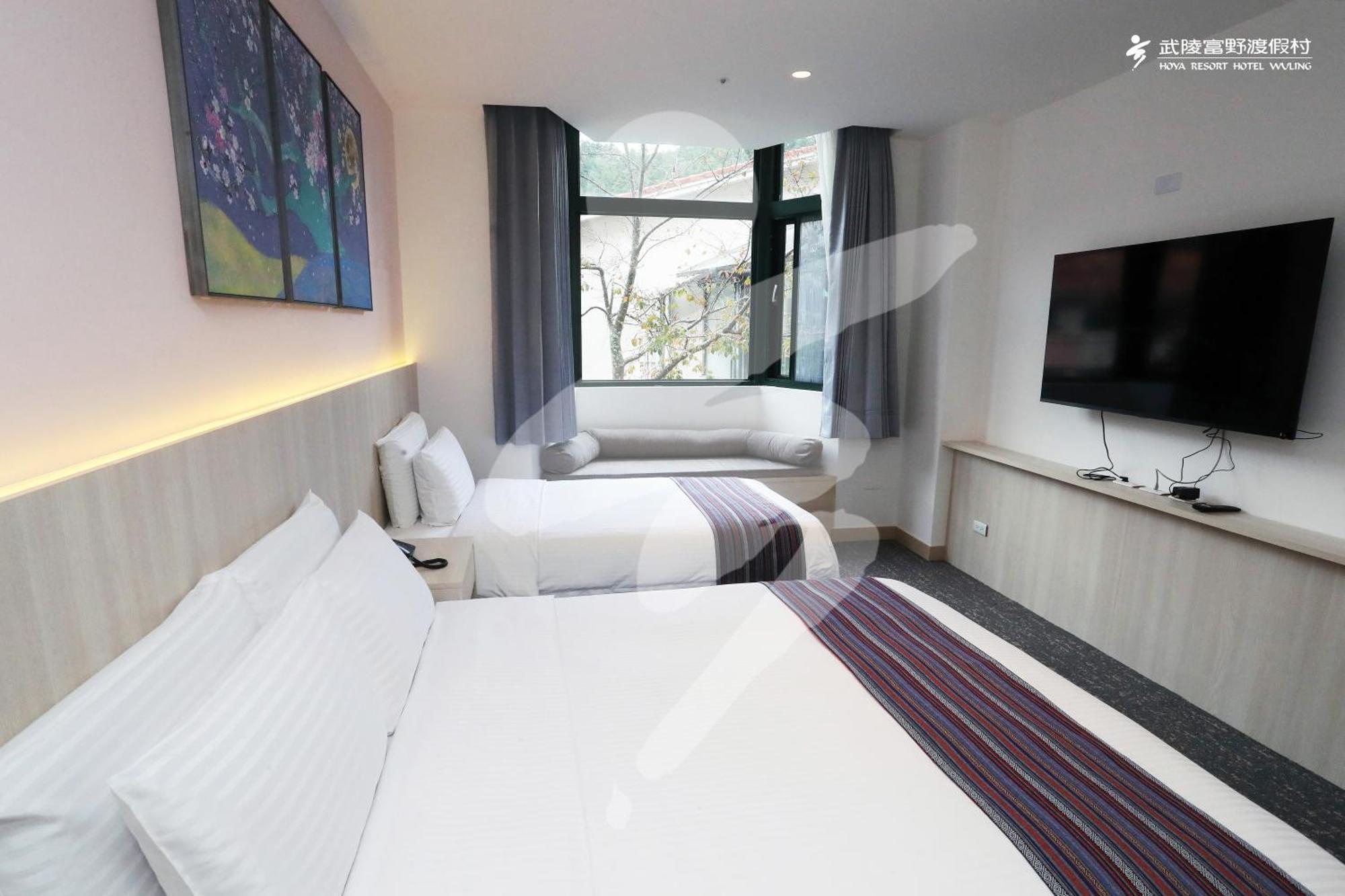 Hoya Resort, Wuling Heping  Extérieur photo